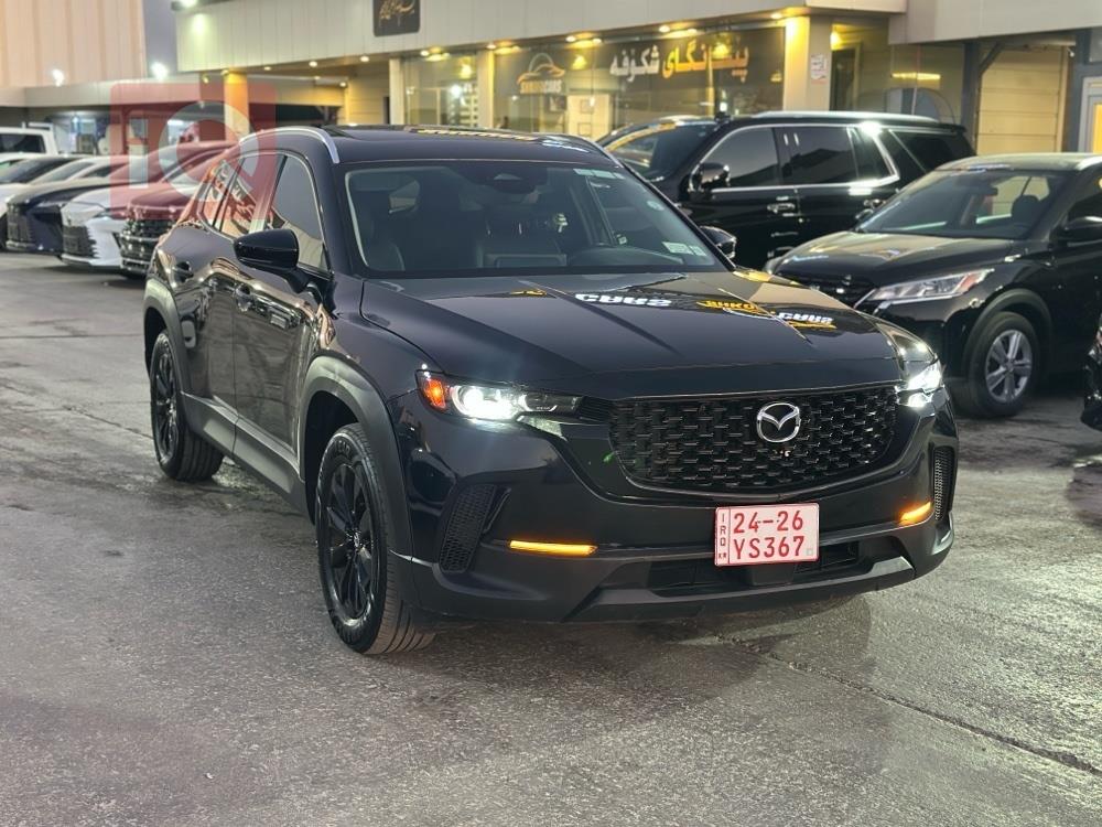 مازدا CX-50